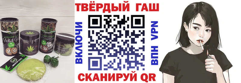 Canna-Cookies марихуана  Купить закладки  Кстово 