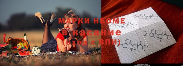 кокаин VHQ Семилуки