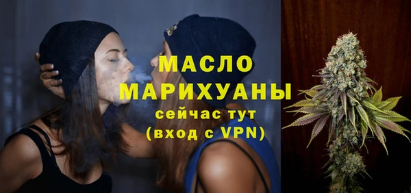 кокаин VHQ Семилуки