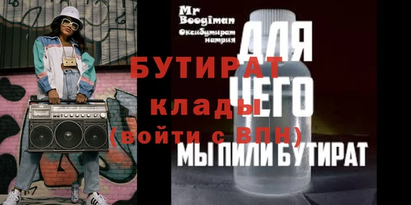амф Семикаракорск