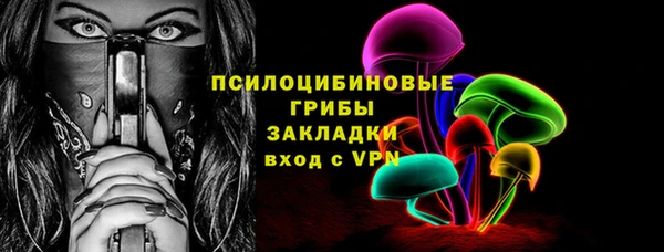амф Семикаракорск