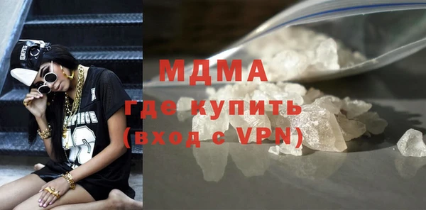 шишки Семёнов