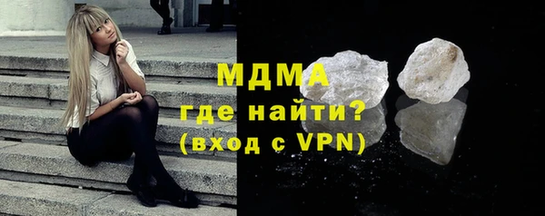 амф Семикаракорск