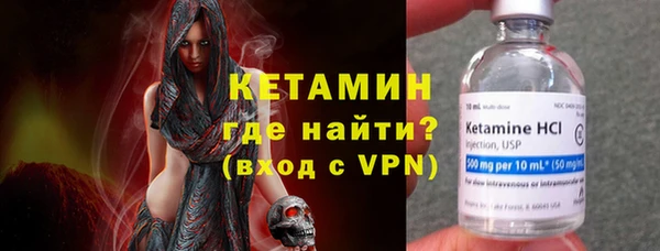 амф Семикаракорск