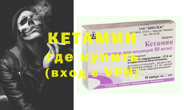 амф Семикаракорск