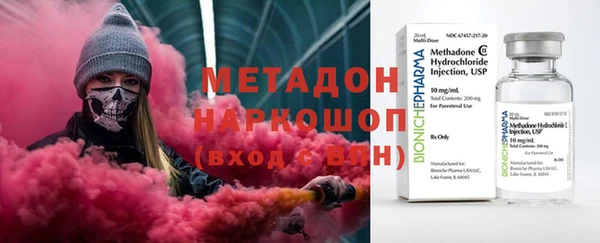амф Семикаракорск