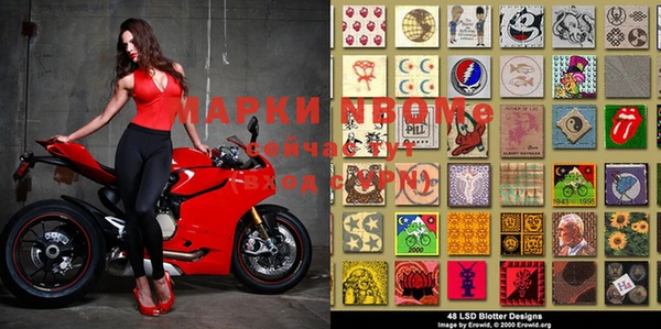 кокаин VHQ Семилуки