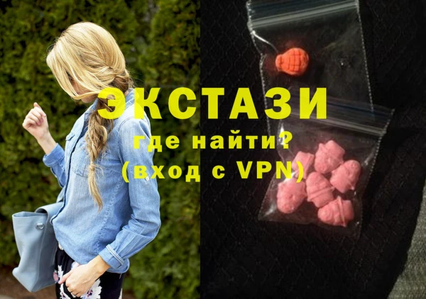 кокаин VHQ Семилуки