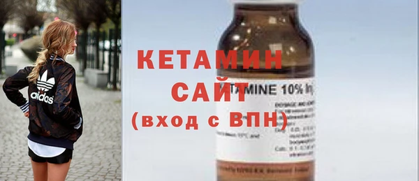 шишки Семёнов