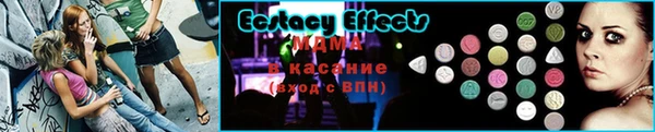 шишки Семёнов
