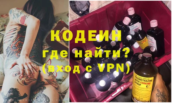 амф Семикаракорск