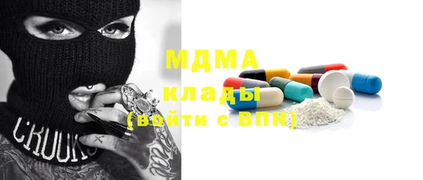 шишки Семёнов