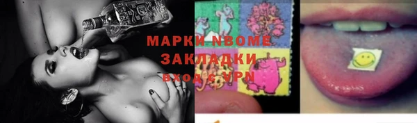 шишки Семёнов