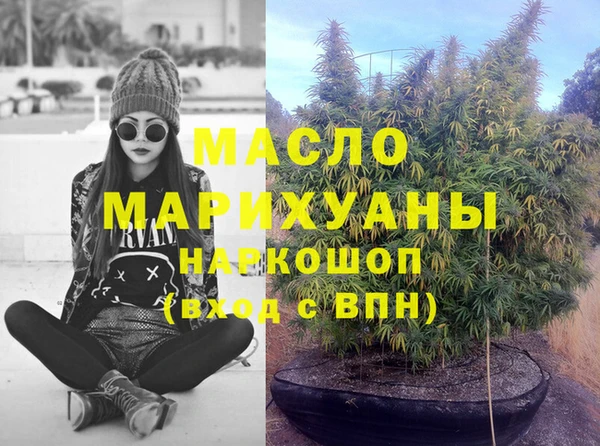 шишки Семёнов