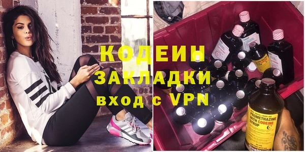 амф Семикаракорск