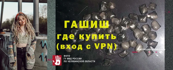 амф Семикаракорск