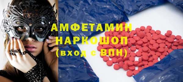 амф Семикаракорск