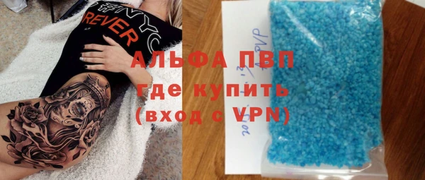 амф Семикаракорск