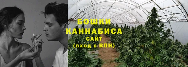 кокаин VHQ Семилуки