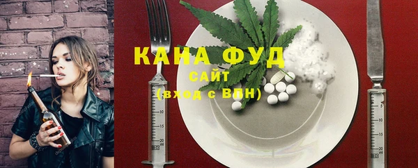 кокаин VHQ Семилуки