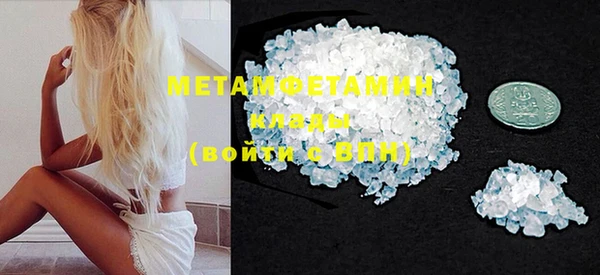 шишки Семёнов