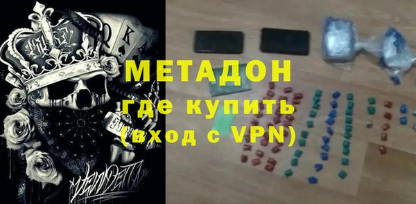 кокаин VHQ Семилуки