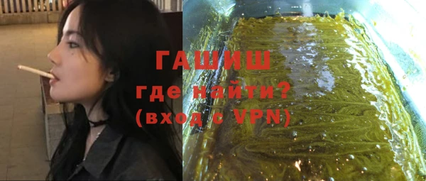 шишки Семёнов