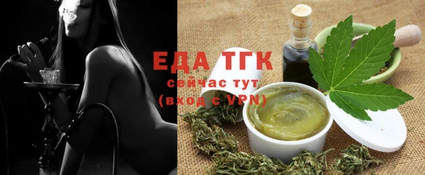 шишки Семёнов