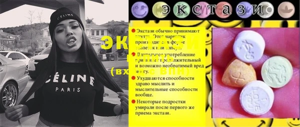 шишки Семёнов