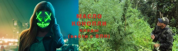 шишки Семёнов