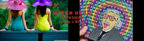 шишки Семёнов