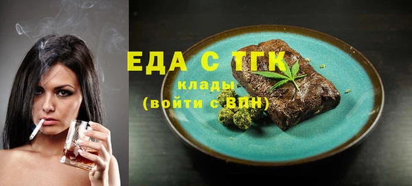 кокаин VHQ Семилуки
