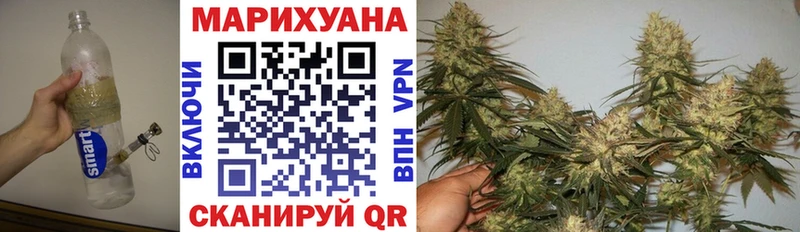 Купить закладки  Кстово  Бошки Шишки марихуана 